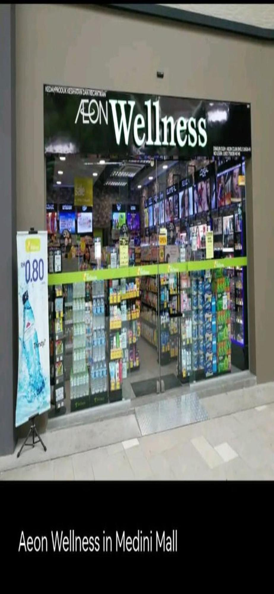 Legoland -Happy Starlight Suite-2B2R, 8Pax -Lakeview Nusajaya  Exterior foto